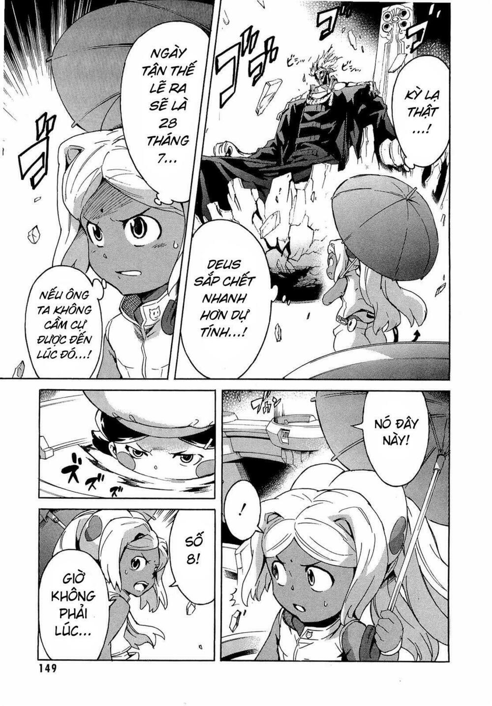 Nhật Kí Tương Lai: Chapter 47