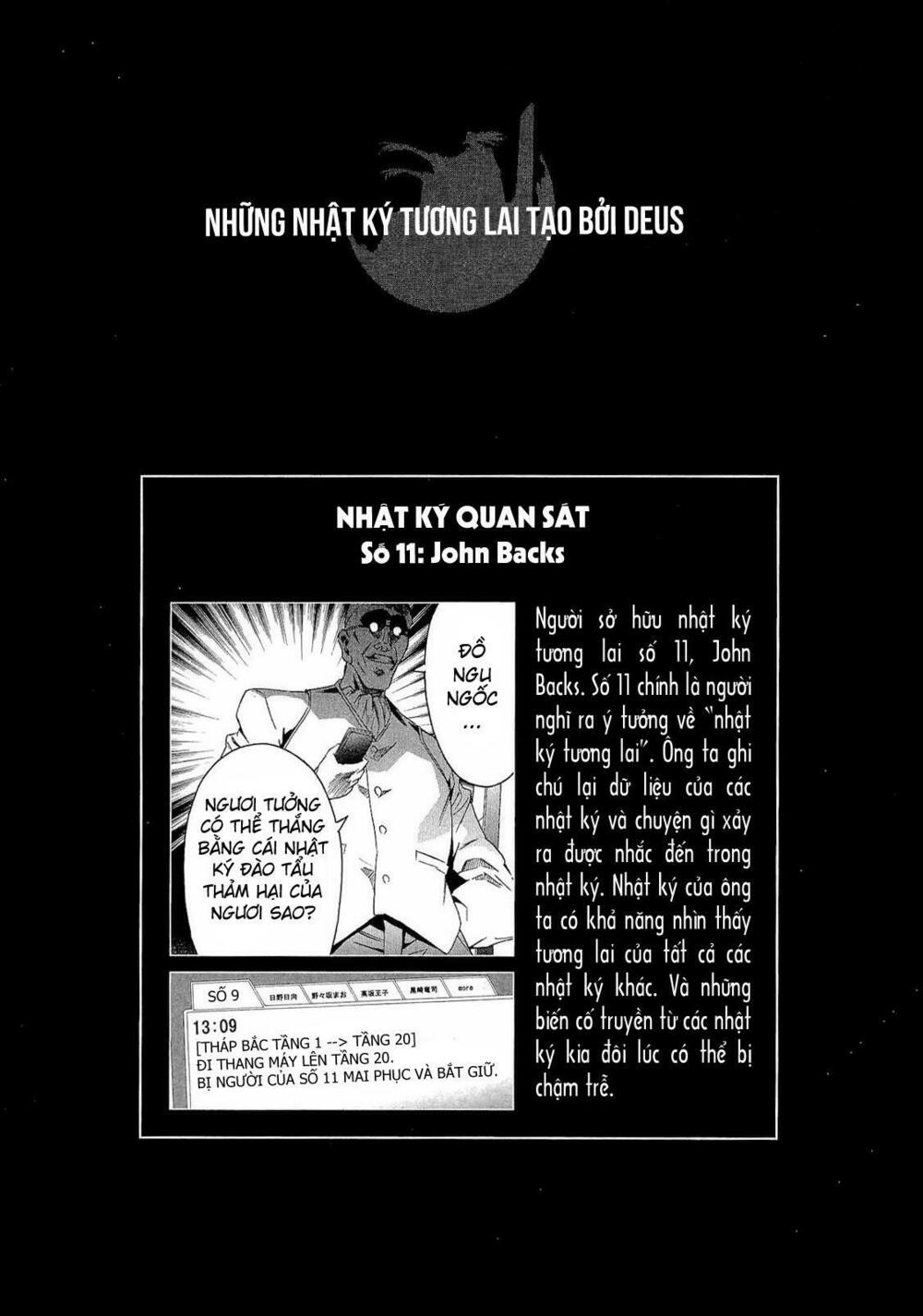 Nhật Kí Tương Lai: Chapter 48