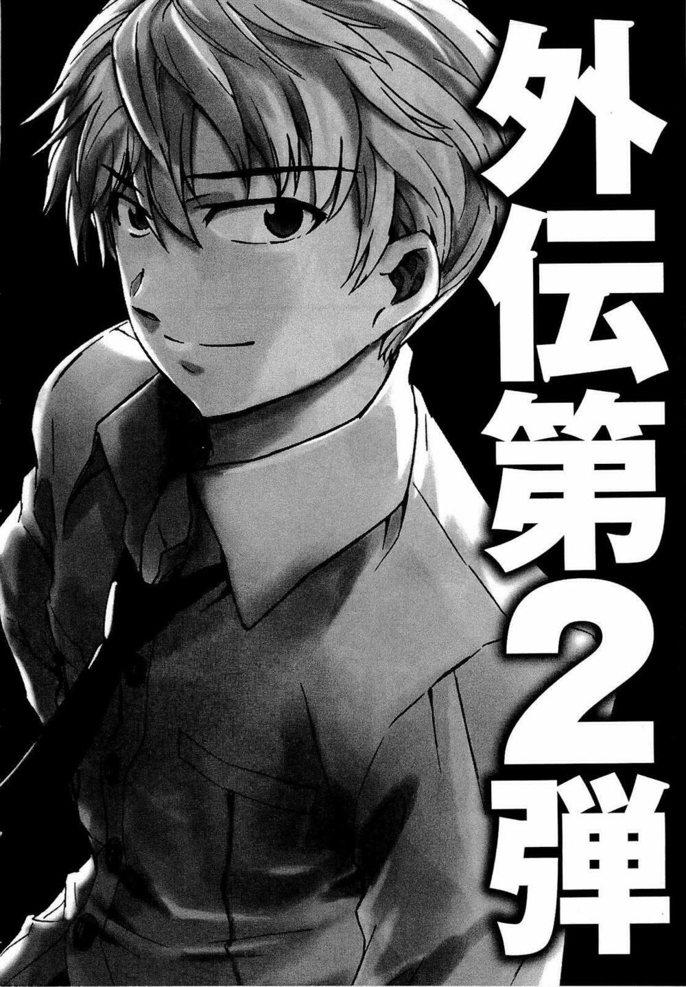 Nhật Kí Tương Lai: Chapter 48