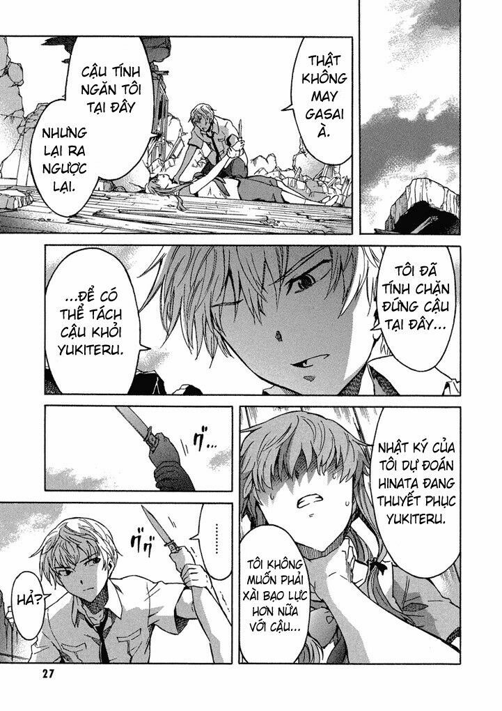Nhật Kí Tương Lai: Chapter 49
