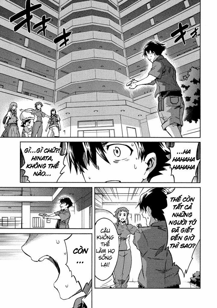 Nhật Kí Tương Lai: Chapter 49