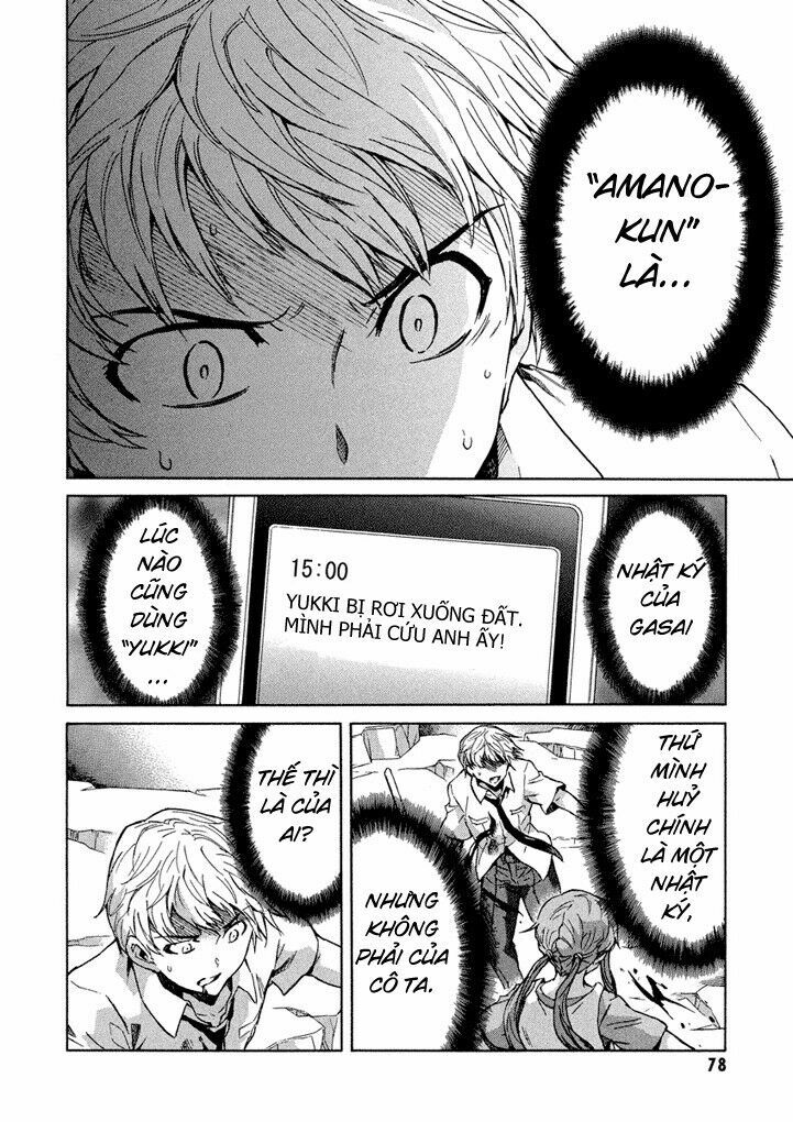 Nhật Kí Tương Lai: Chapter 51