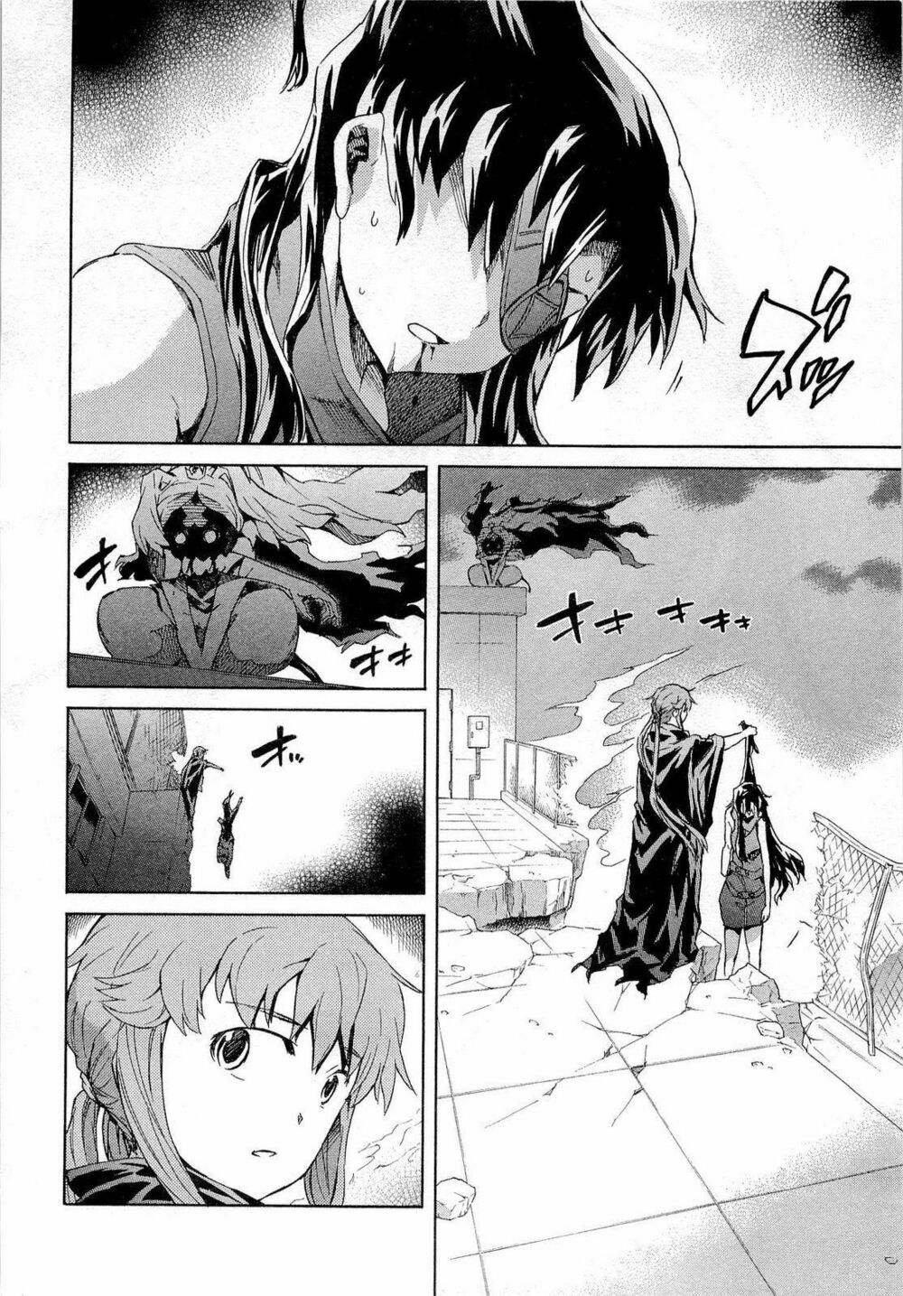 Nhật Kí Tương Lai: Chapter 55