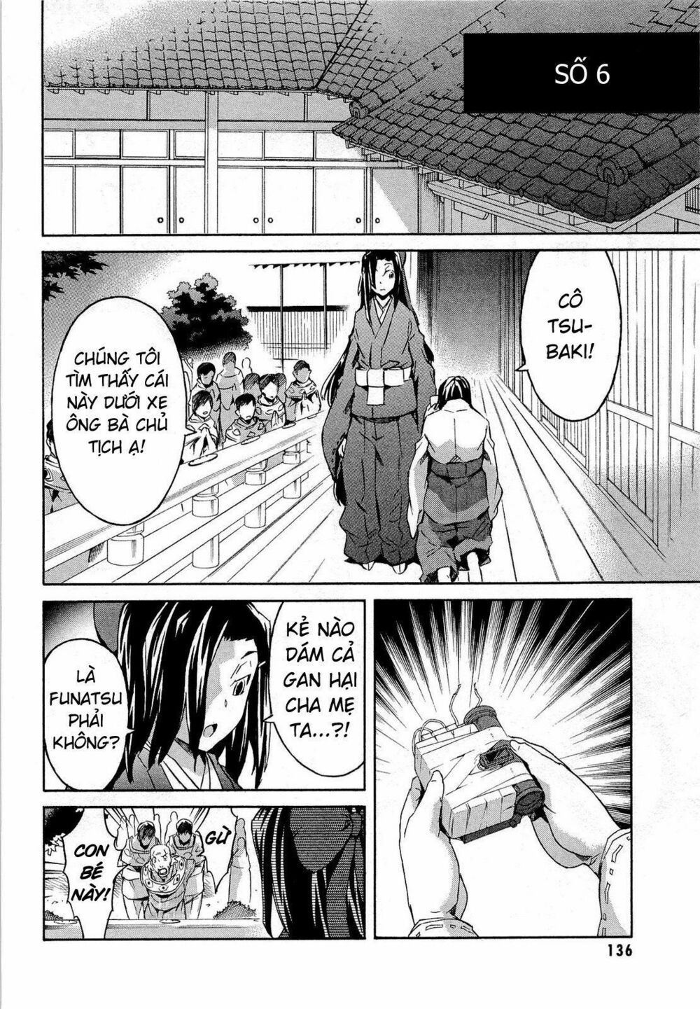 Nhật Kí Tương Lai: Chapter 55