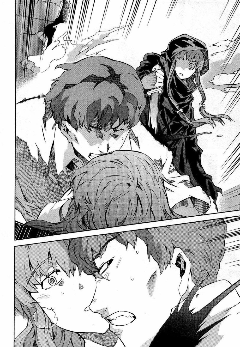 Nhật Kí Tương Lai: Chapter 55
