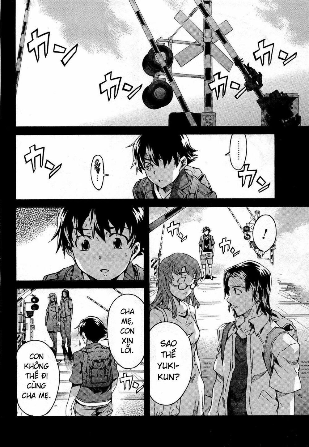 Nhật Kí Tương Lai: Chapter 55