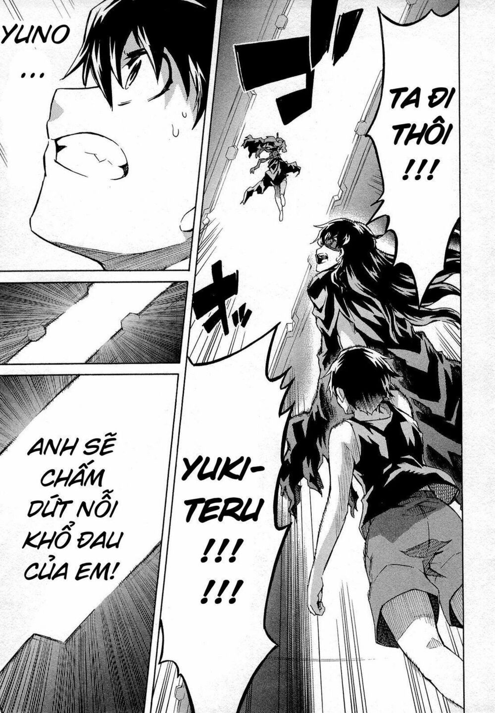 Nhật Kí Tương Lai: Chapter 55