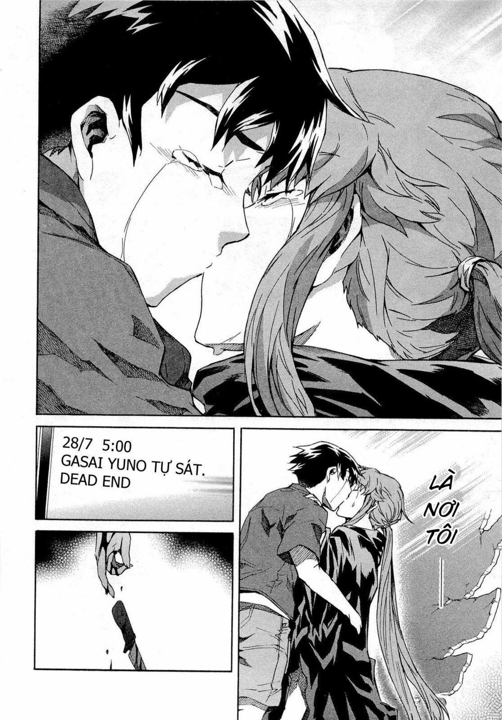 Nhật Kí Tương Lai: Chapter 55