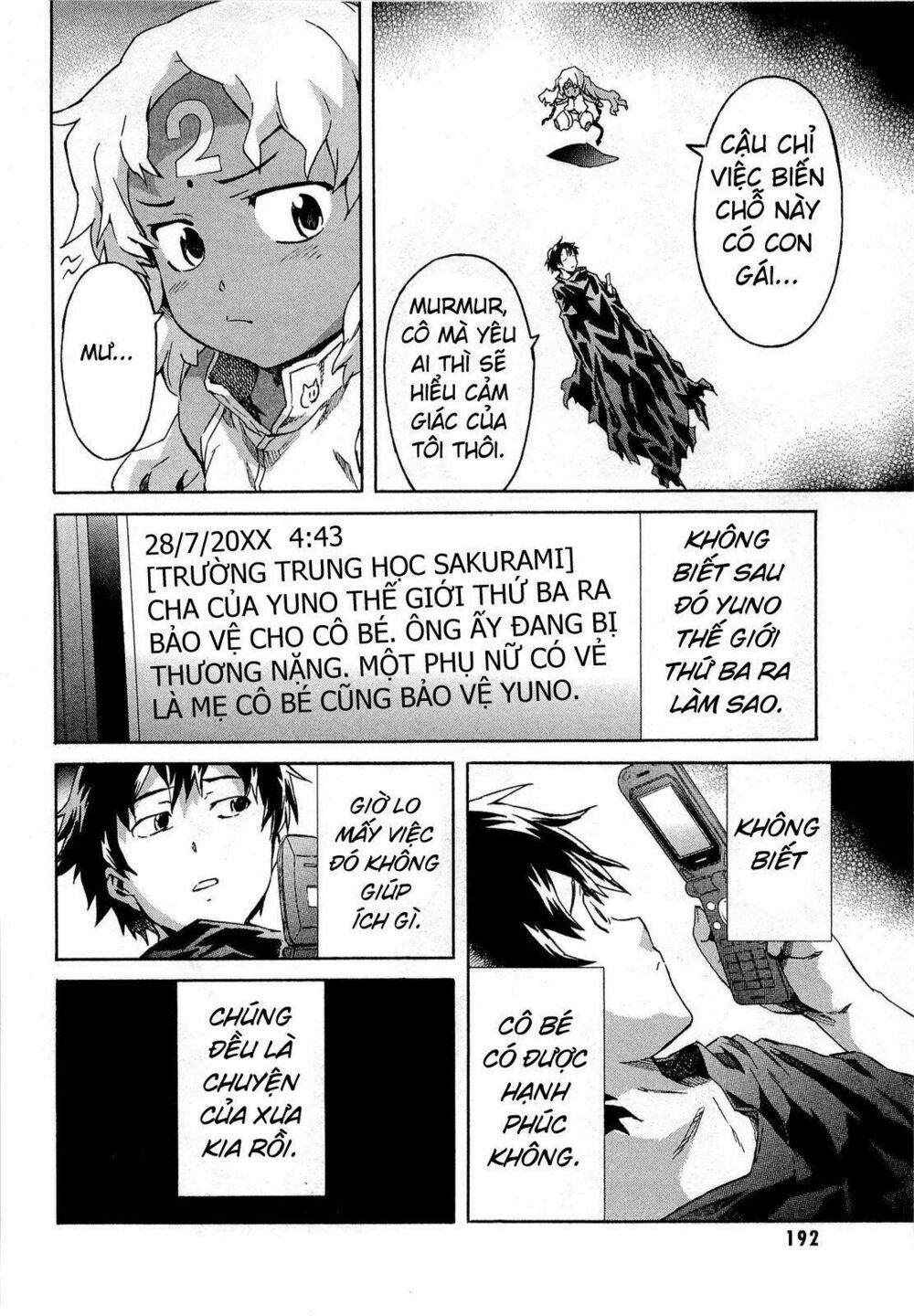 Nhật Kí Tương Lai: Chapter 55