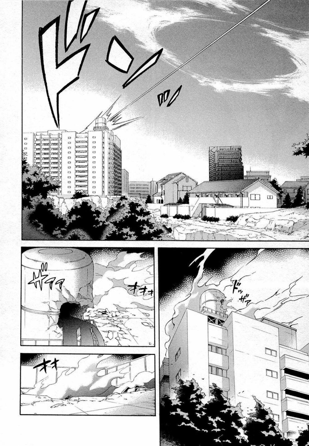 Nhật Kí Tương Lai: Chapter 55