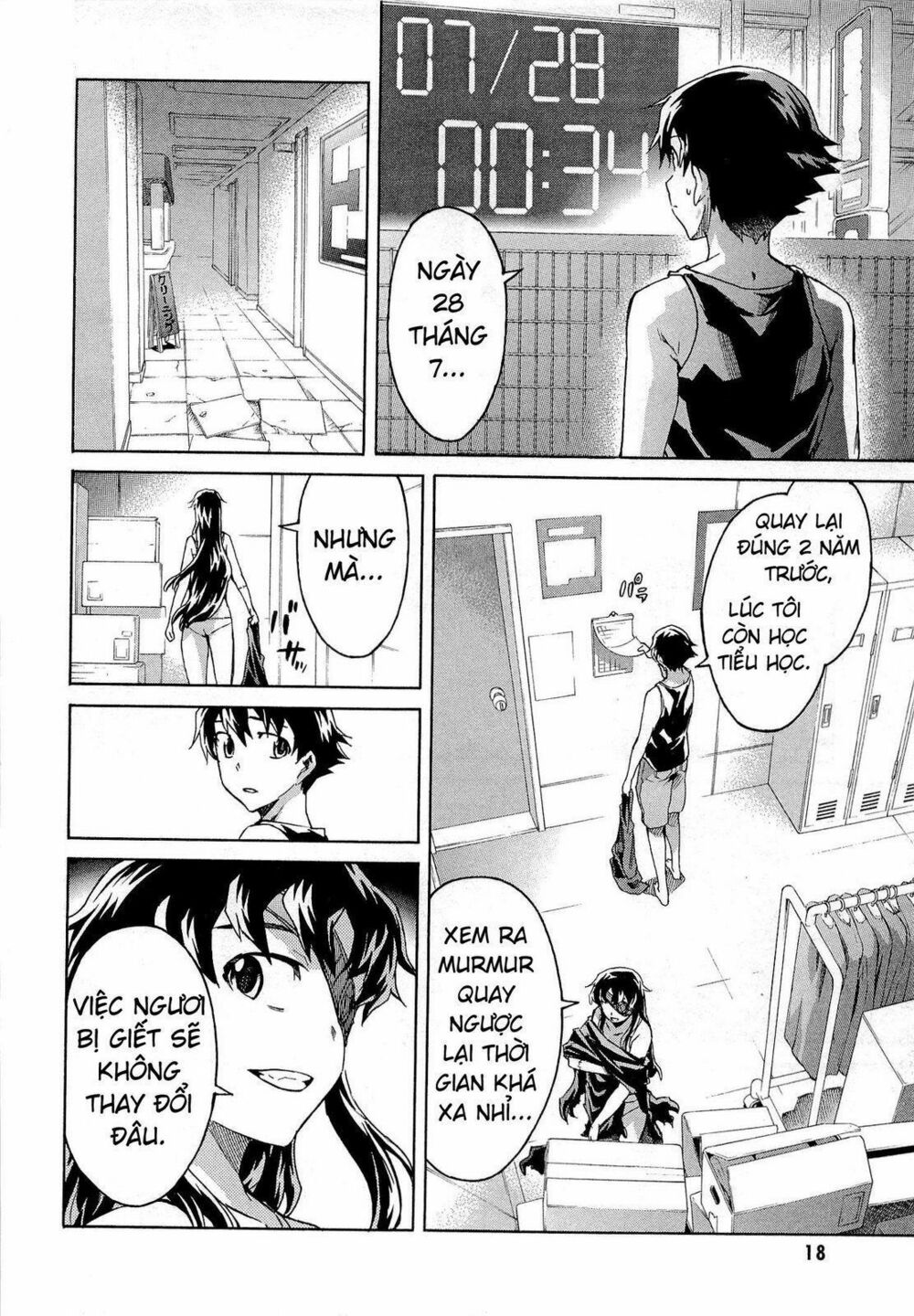 Nhật Kí Tương Lai: Chapter 55