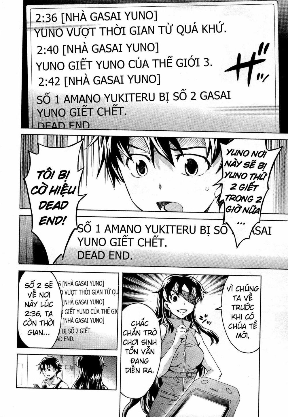 Nhật Kí Tương Lai: Chapter 55