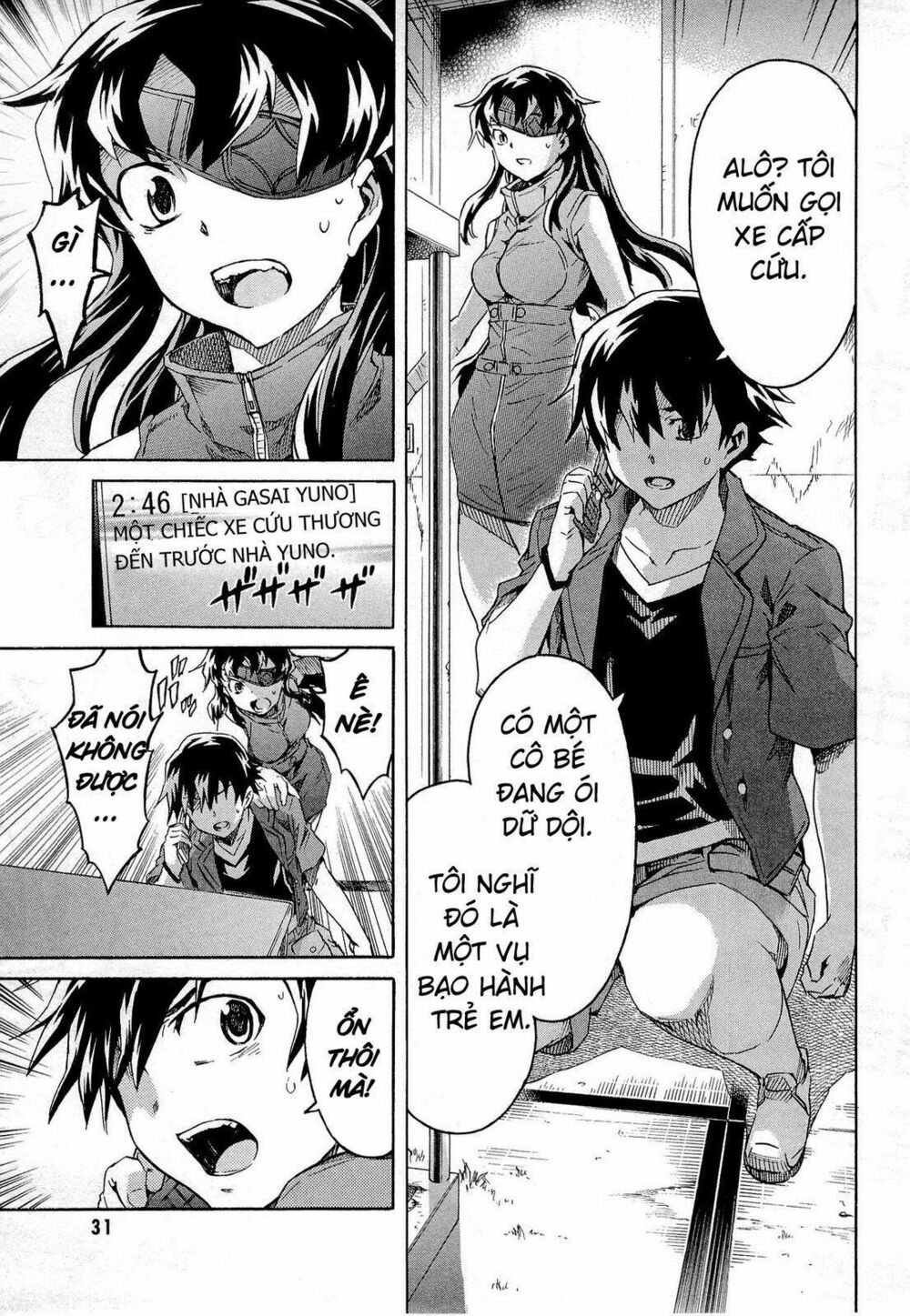 Nhật Kí Tương Lai: Chapter 55