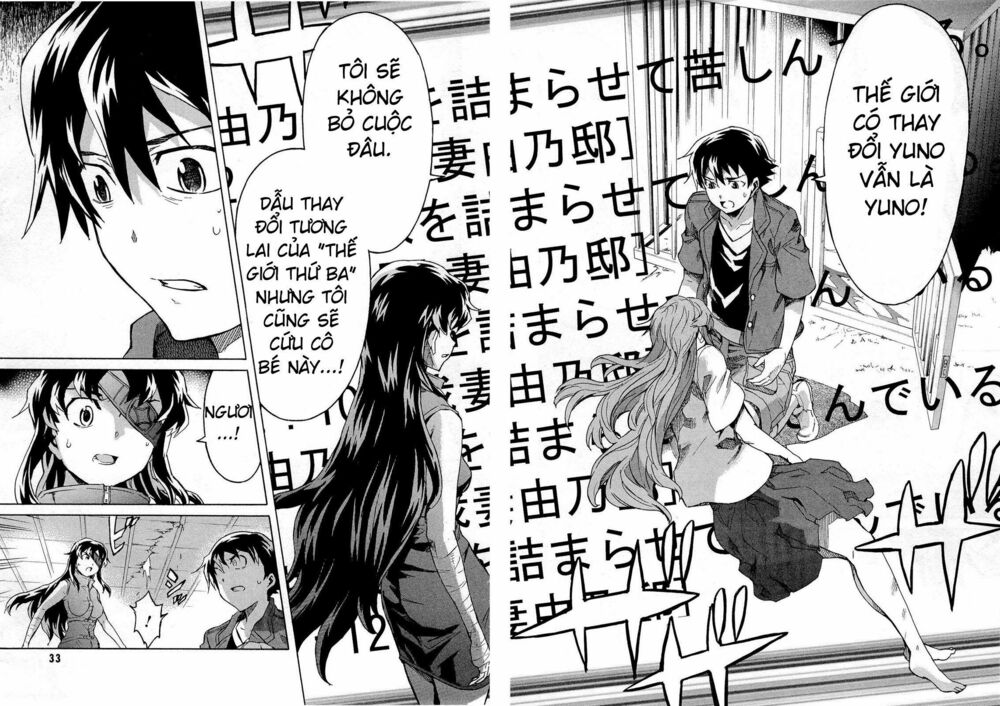 Nhật Kí Tương Lai: Chapter 55