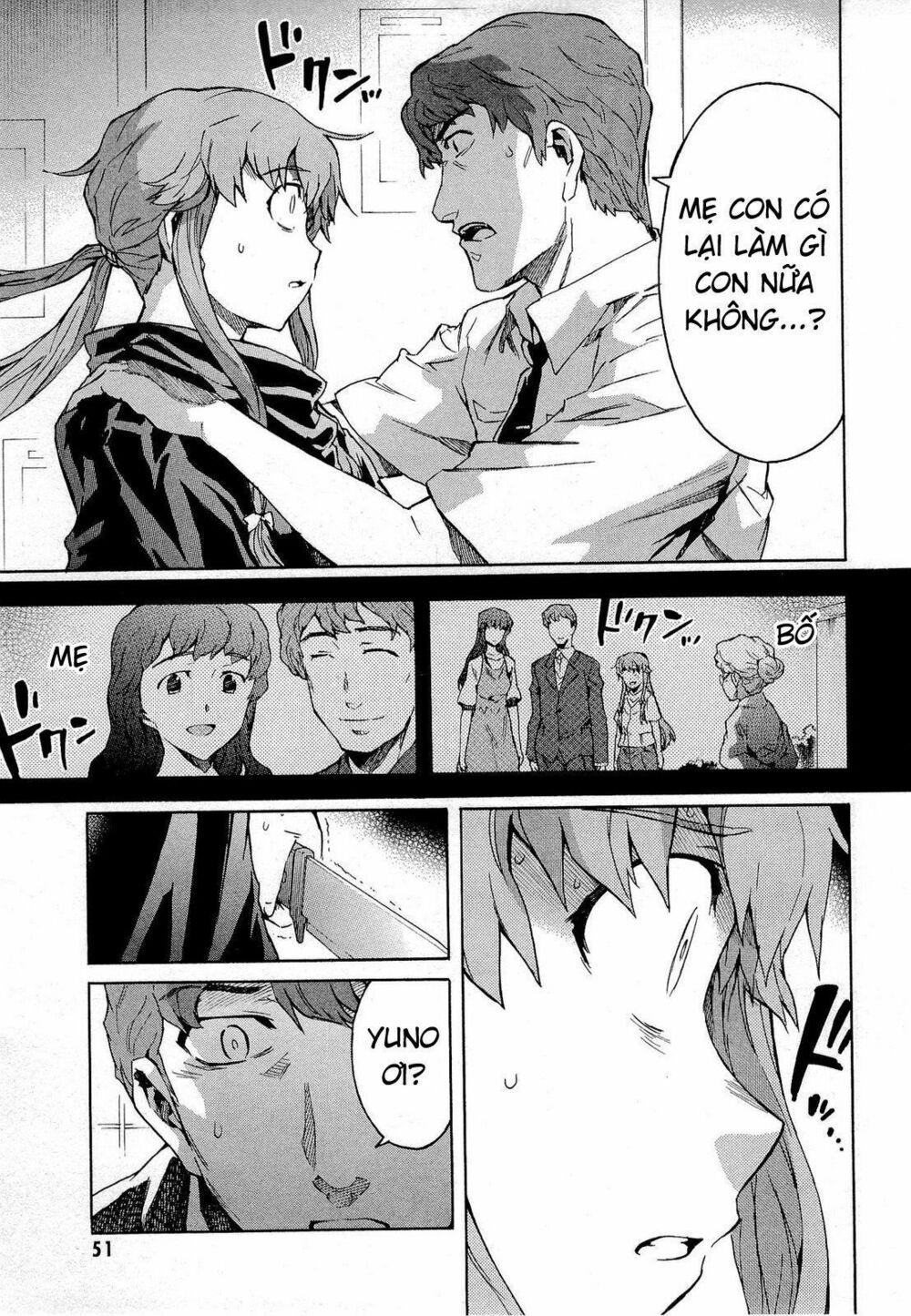 Nhật Kí Tương Lai: Chapter 55