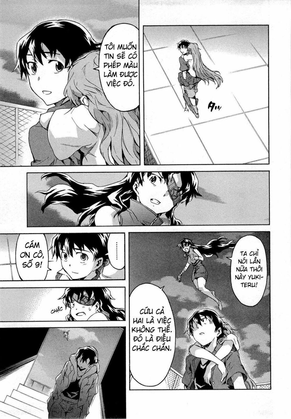 Nhật Kí Tương Lai: Chapter 55