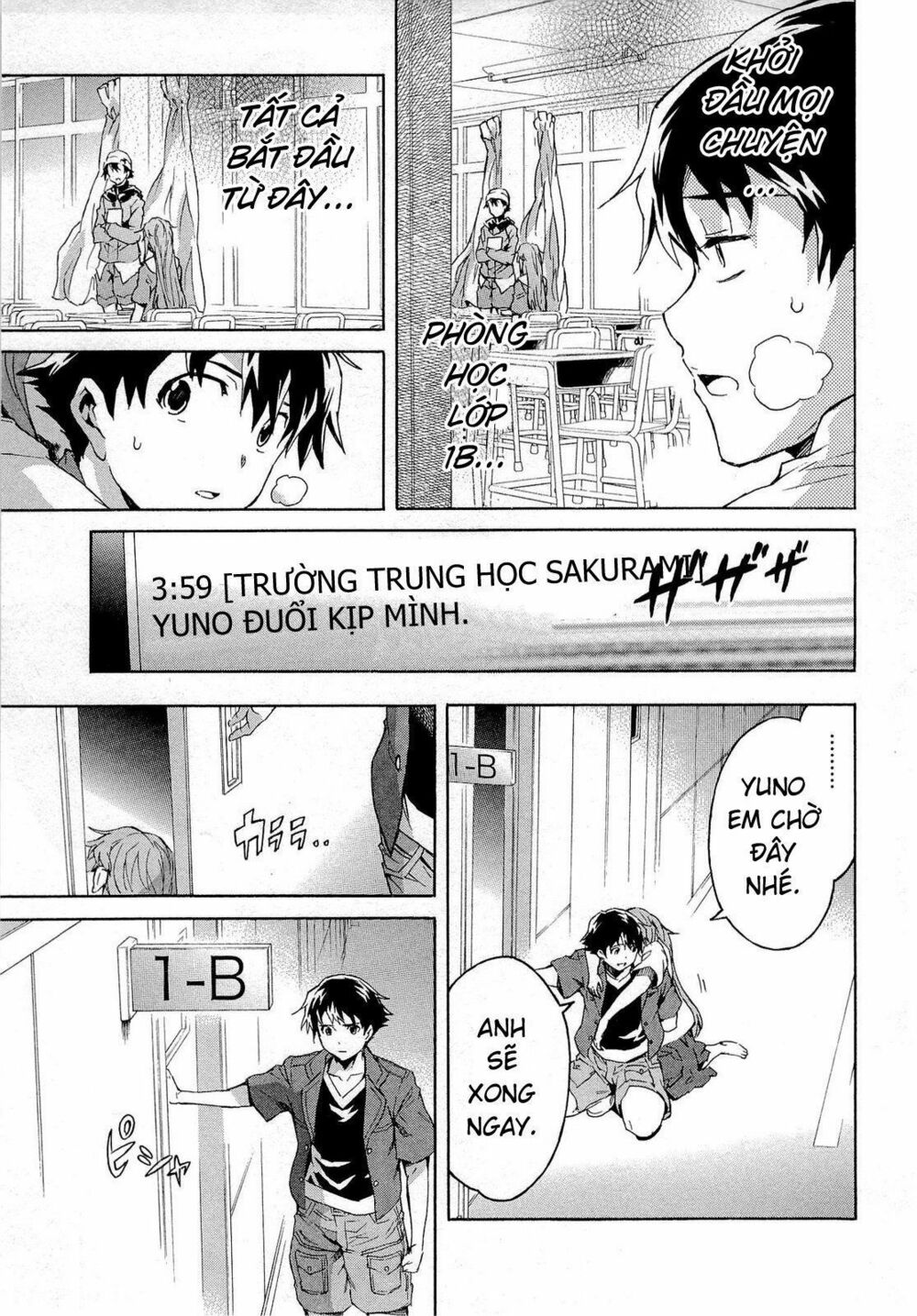 Nhật Kí Tương Lai: Chapter 55