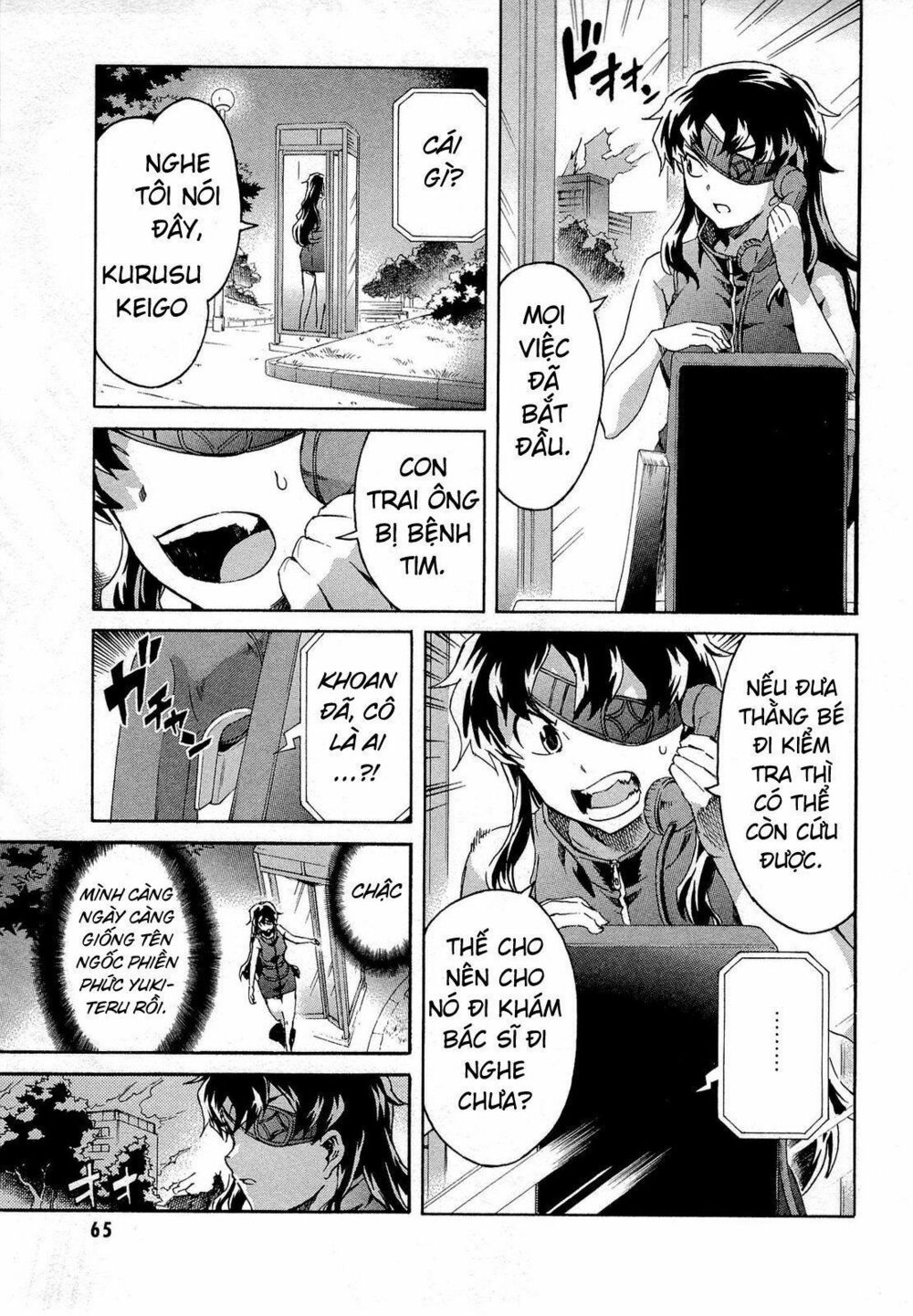 Nhật Kí Tương Lai: Chapter 55