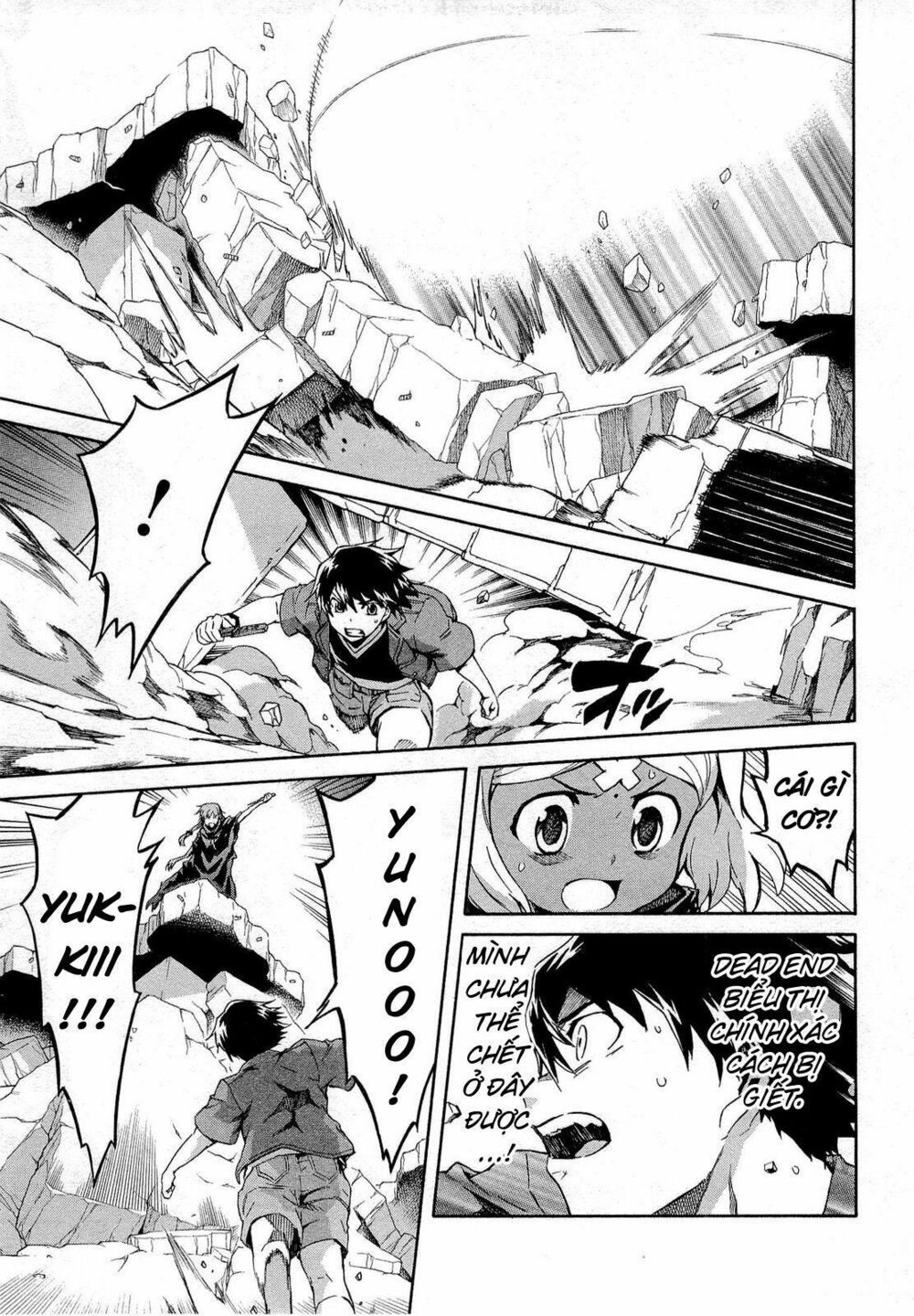 Nhật Kí Tương Lai: Chapter 55