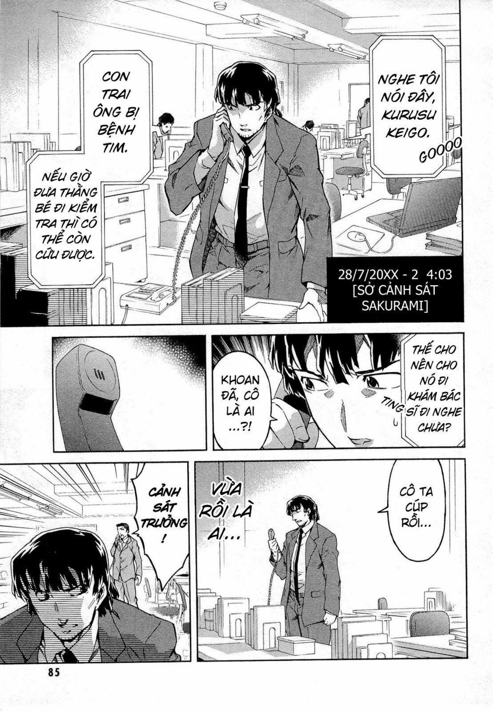 Nhật Kí Tương Lai: Chapter 55