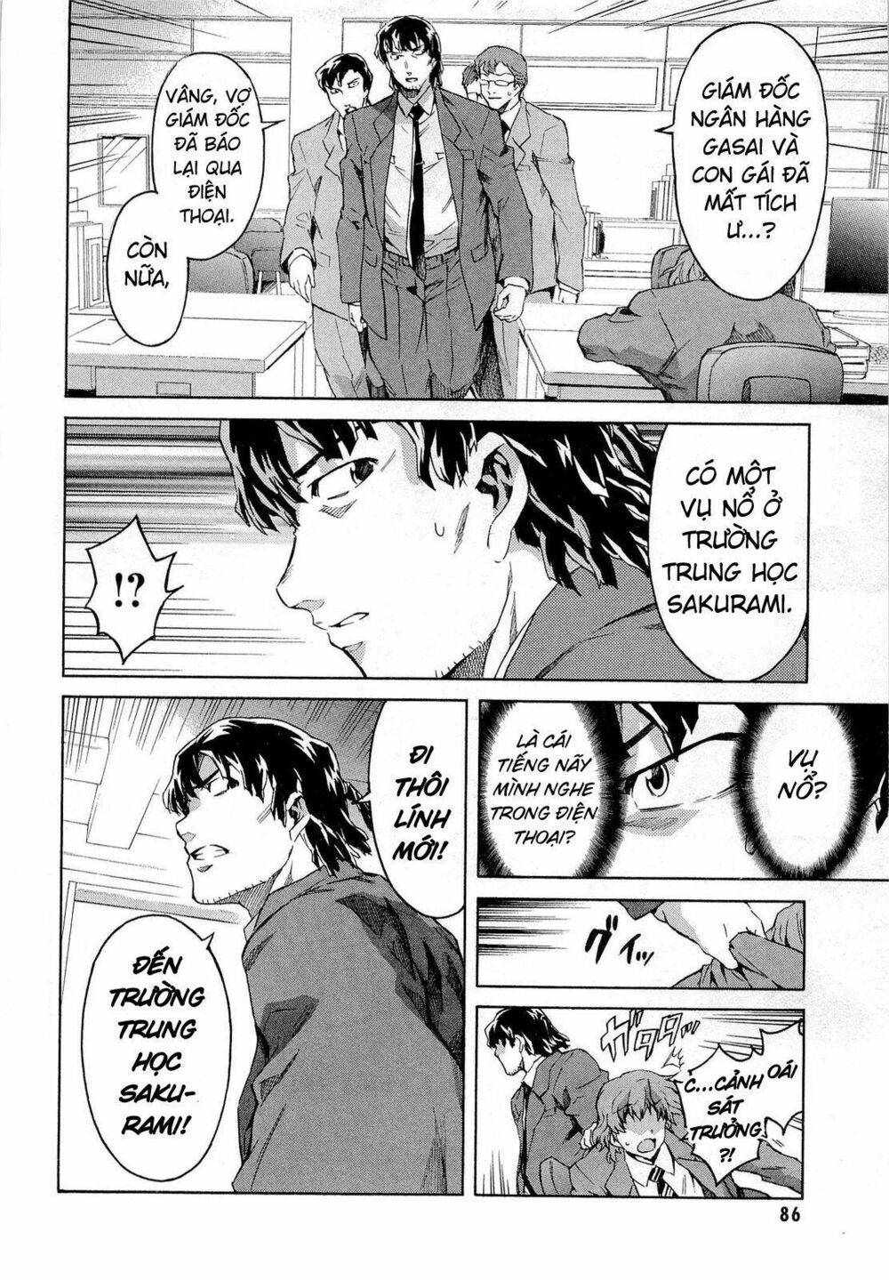 Nhật Kí Tương Lai: Chapter 55