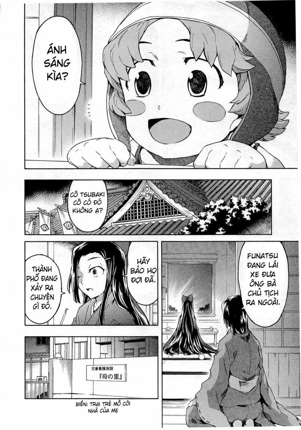 Nhật Kí Tương Lai: Chapter 55