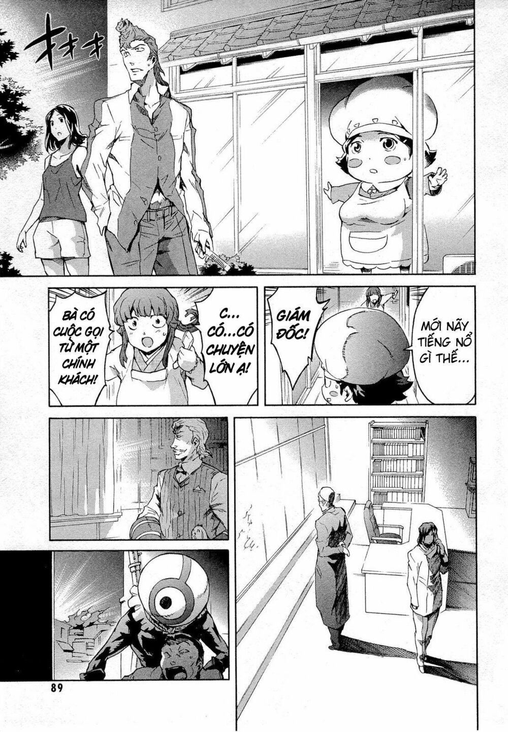 Nhật Kí Tương Lai: Chapter 55