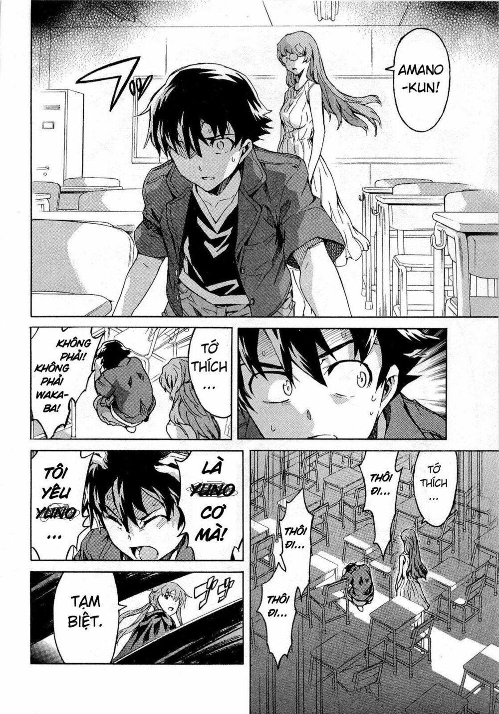 Nhật Kí Tương Lai: Chapter 55