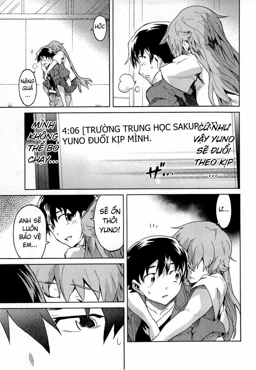 Nhật Kí Tương Lai: Chapter 56