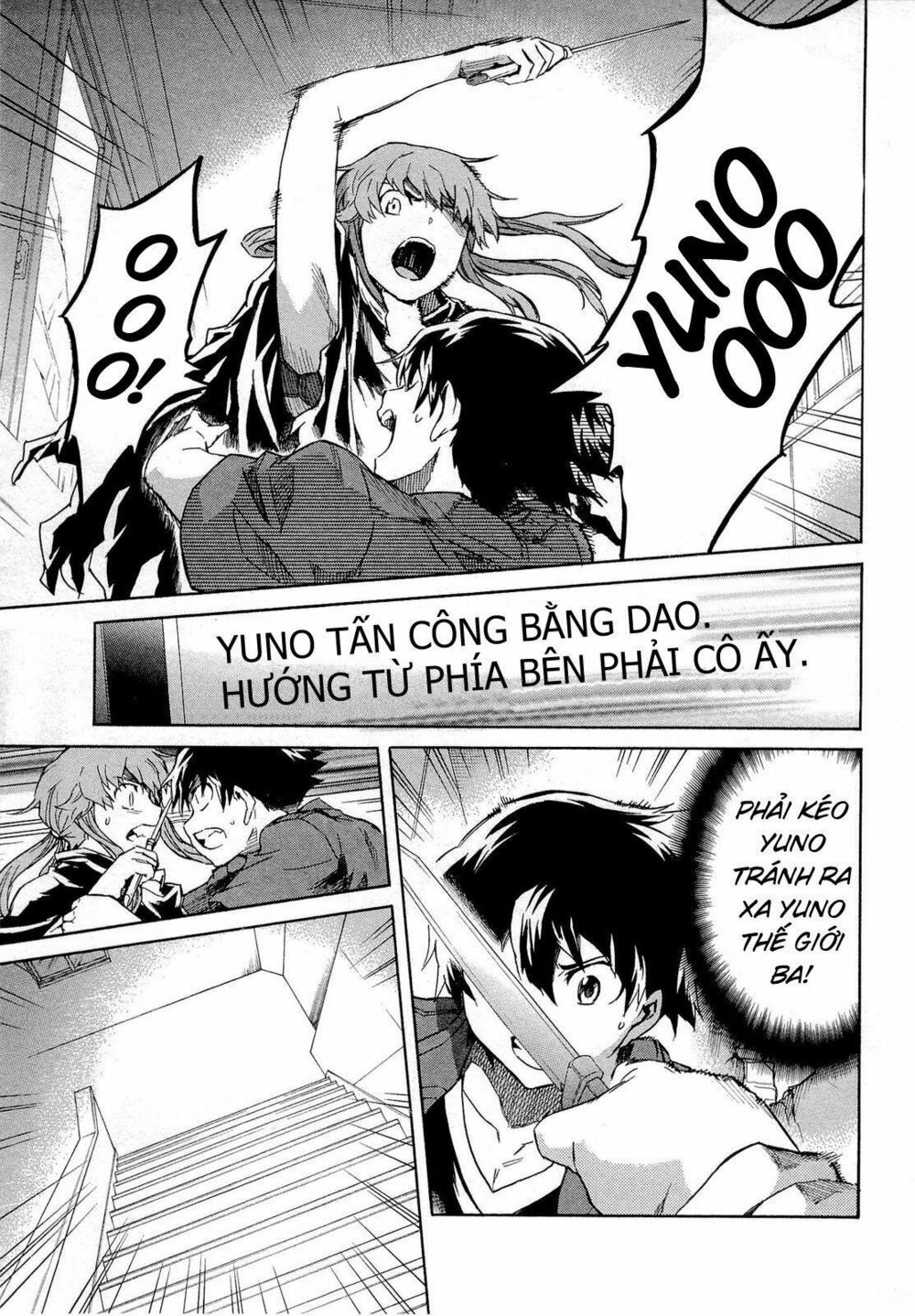 Nhật Kí Tương Lai: Chapter 56