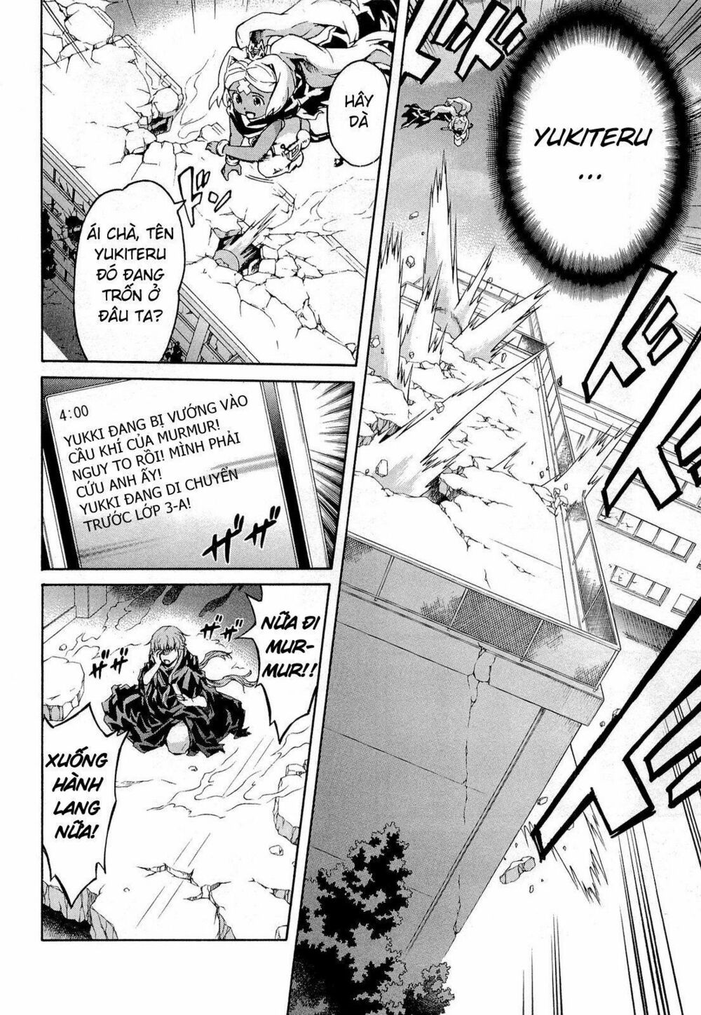 Nhật Kí Tương Lai: Chapter 56