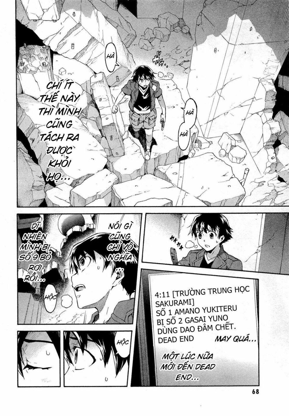 Nhật Kí Tương Lai: Chapter 56