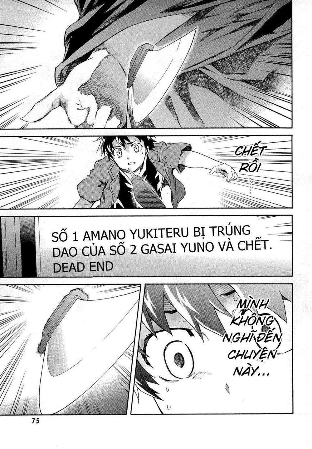 Nhật Kí Tương Lai: Chapter 56