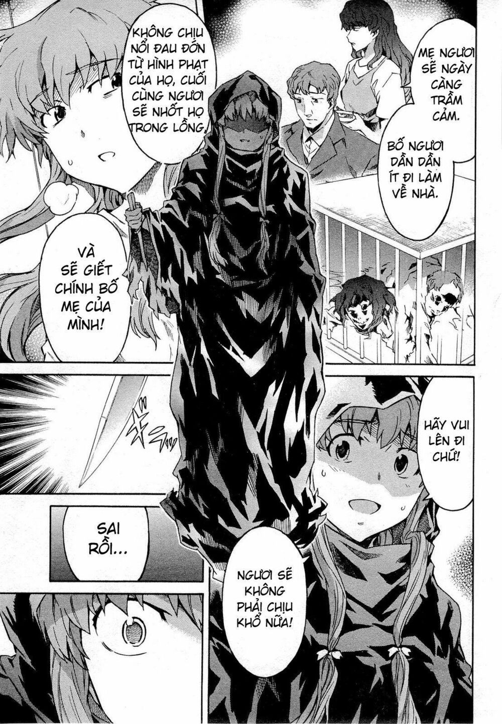 Nhật Kí Tương Lai: Chapter 58
