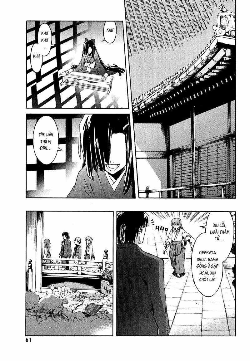 Nhật Kí Tương Lai: Chapter 6