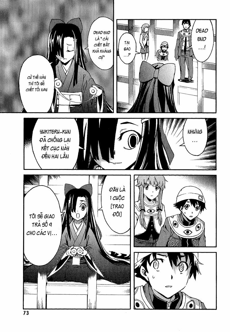 Nhật Kí Tương Lai: Chapter 6