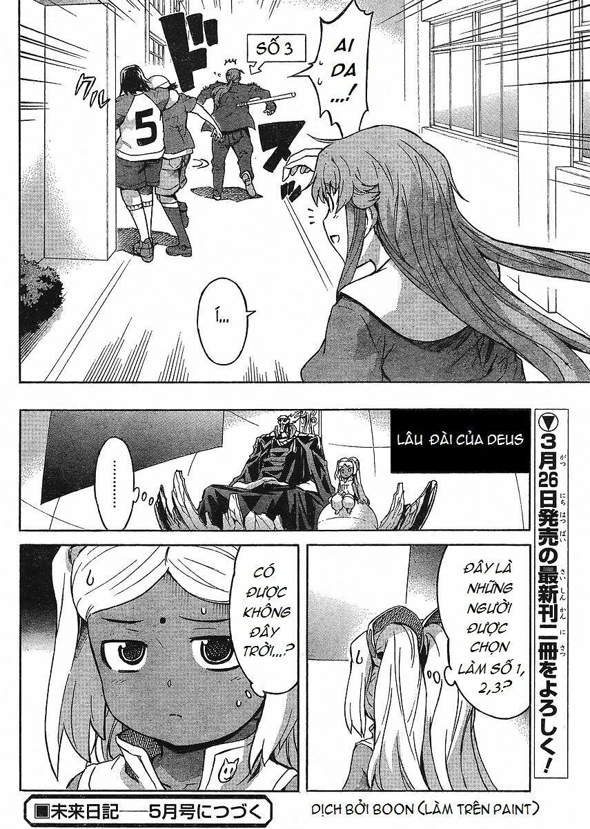Nhật Kí Tương Lai: Chapter 60.6: Speical