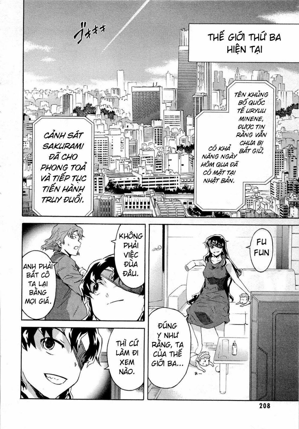 Nhật Kí Tương Lai: Chapter 60
