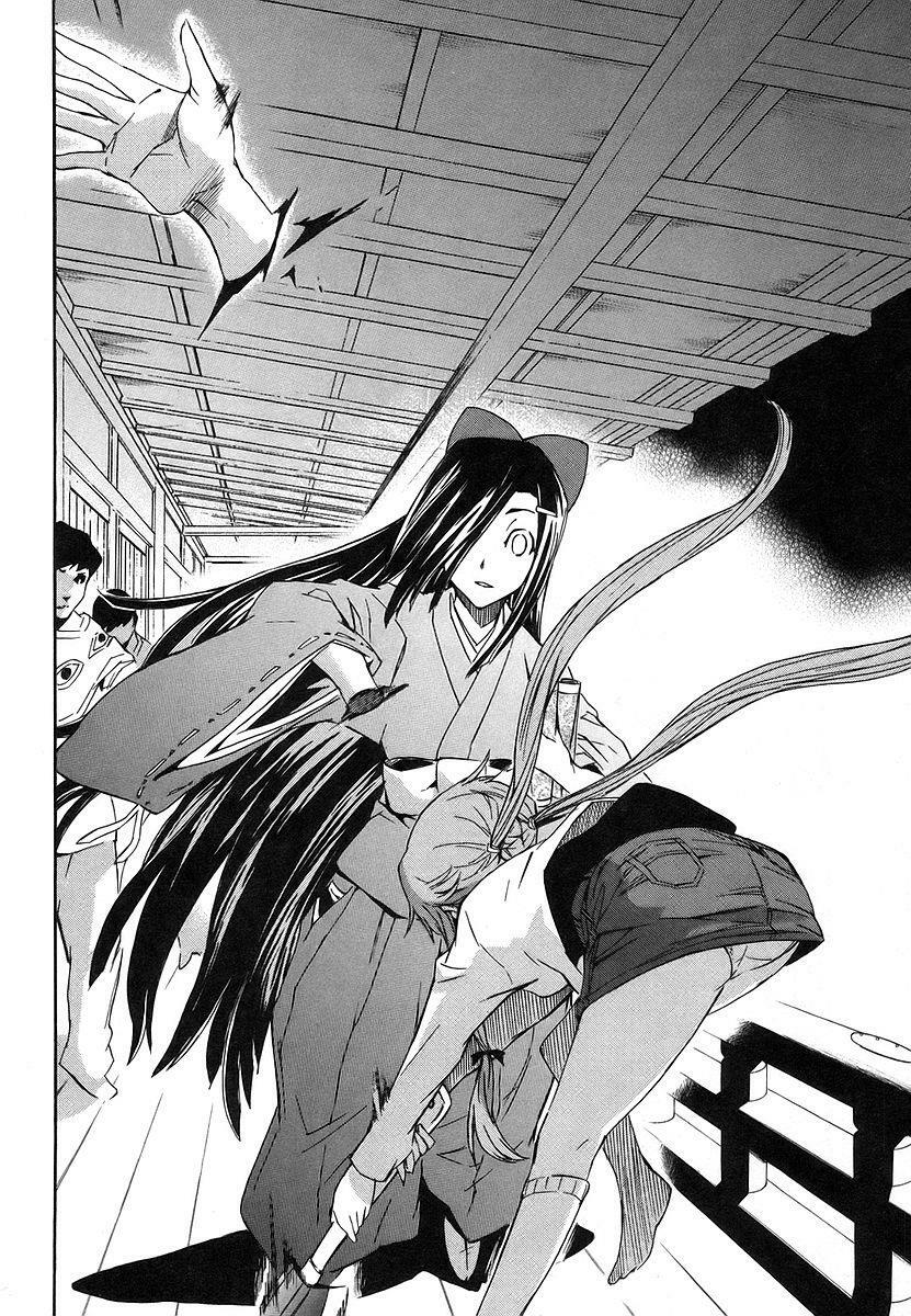 Nhật Kí Tương Lai: Chapter 9