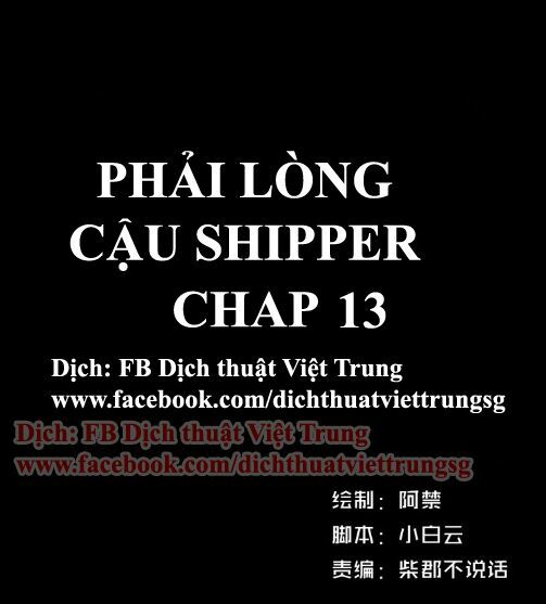 Phải Lòng Cậu Shipper: Chapter 13