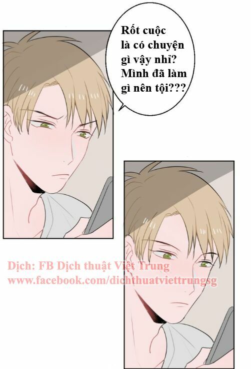 Phải Lòng Cậu Shipper: Chapter 13
