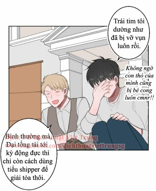 Phải Lòng Cậu Shipper: Chapter 14
