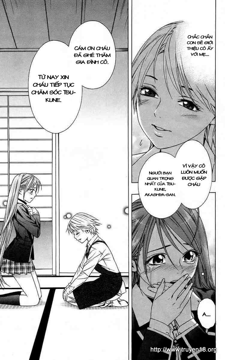 Cô Nàng Ma Cà Rồng I: Chapter 39