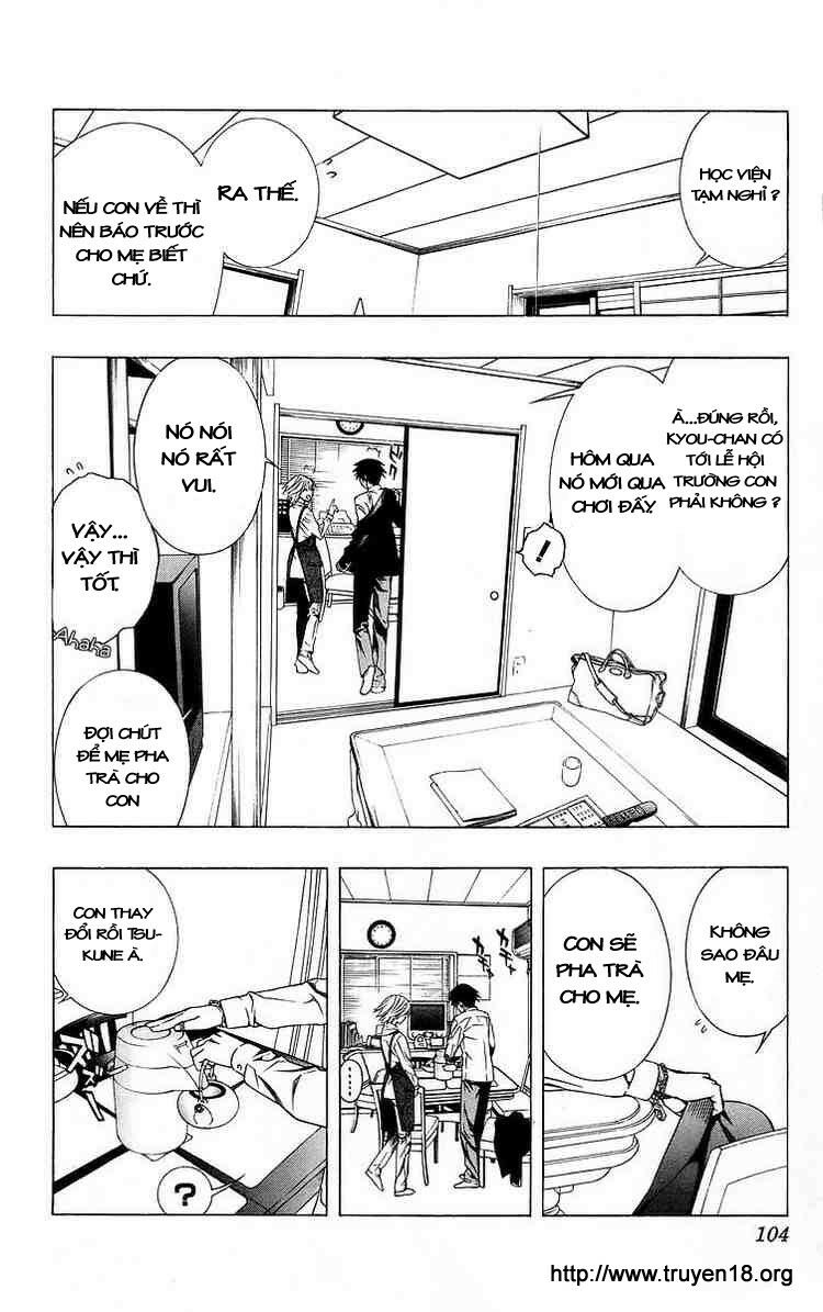 Cô Nàng Ma Cà Rồng I: Chapter 39