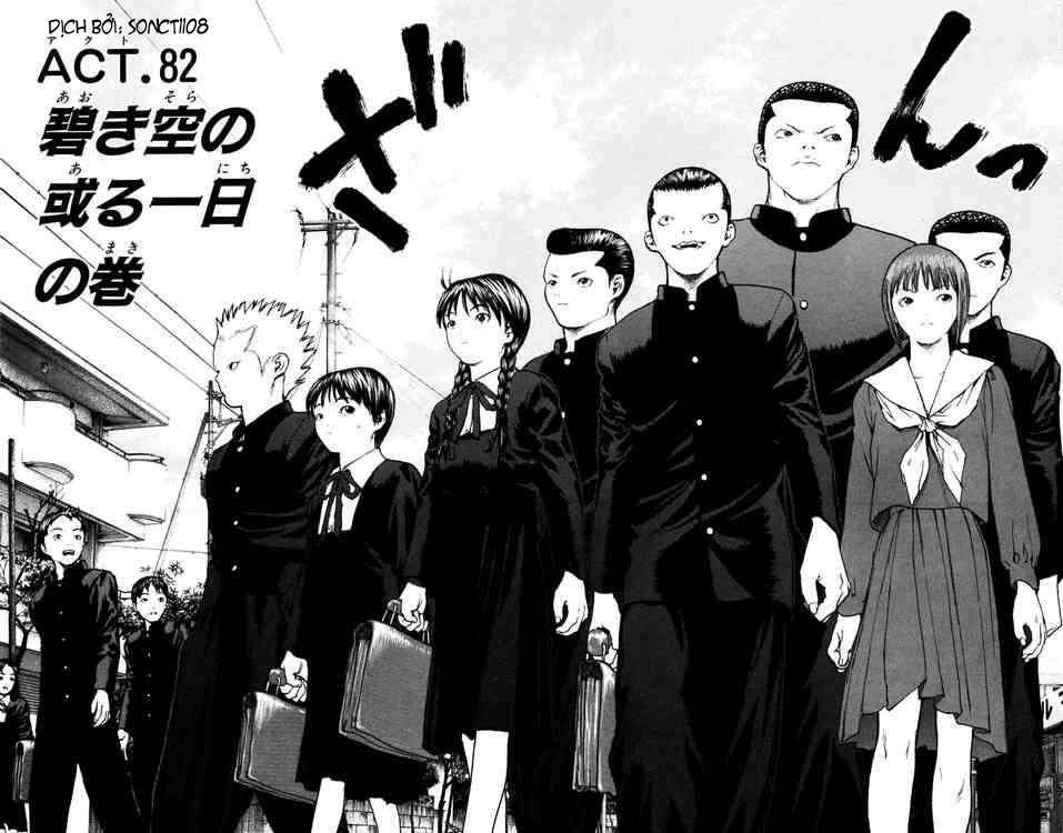 Angel Densetsu: Chapter 82: A Day of Blue Skies