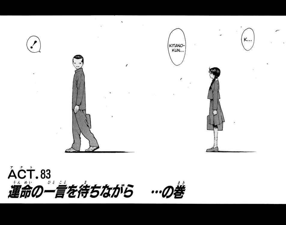 Angel Densetsu: Chapter 83: Waiting for the Fateful Wor ...