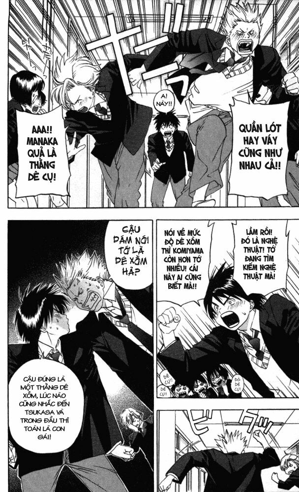 Quần Lót Dâu Tây: Chapter 1