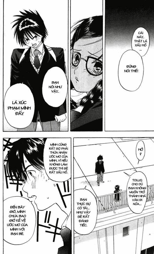 Quần Lót Dâu Tây: Chapter 1
