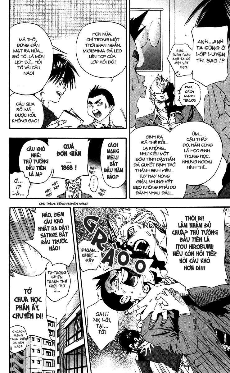 Quần Lót Dâu Tây: Chapter 103
