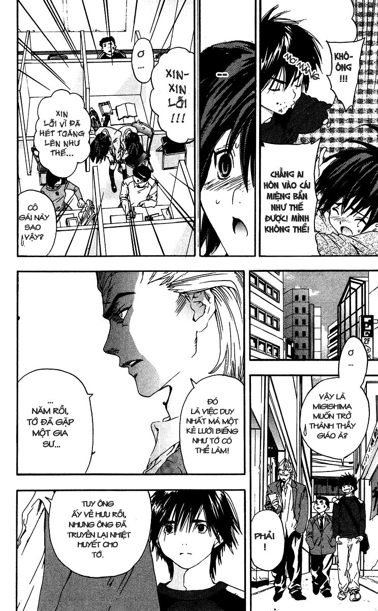 Quần Lót Dâu Tây: Chapter 103